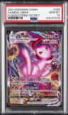 Mew Vmax