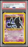 Shining Mewtwo