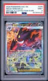 Mega Gengar Ex