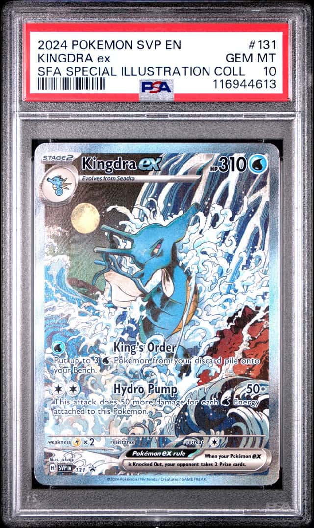 2024 POKEMON SHROUDED FABLE SPECIAL ILLUSTRATION COLLECTION KINGDRA EX PSA 10