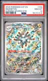 Magneton