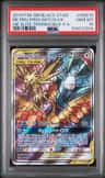 Moltres & Zapdos & Articuno Gx