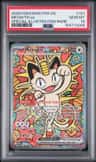 Meowth Ex