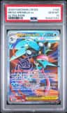 Mega Greninja Ex