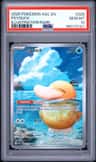 Psyduck