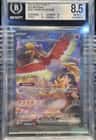 Ethan'S Ho-Oh Ex