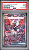 Charizard Ex