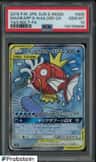 Magikarp & Wailord Gx