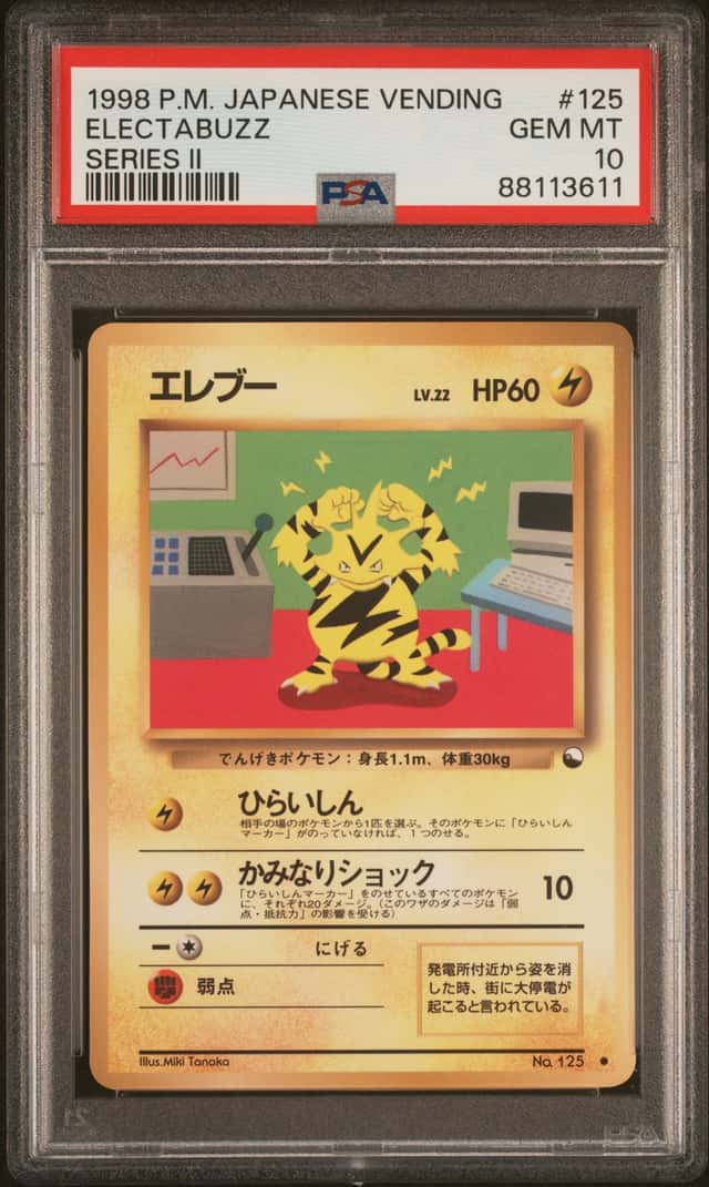 Electabuzz