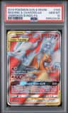 Reshiram & Charizard Gx