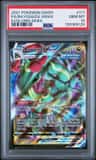Rayquaza Vmax
