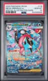 Mega Greninja Ex