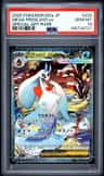 Mega Froslass Ex