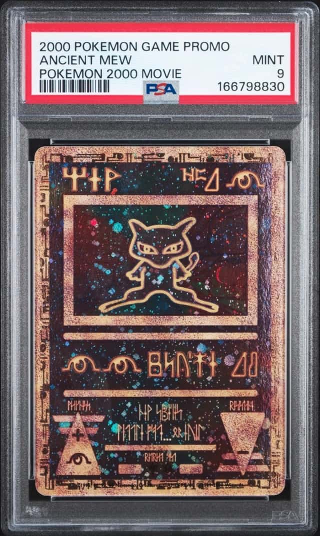 Ancient Mew