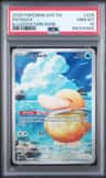 Psyduck