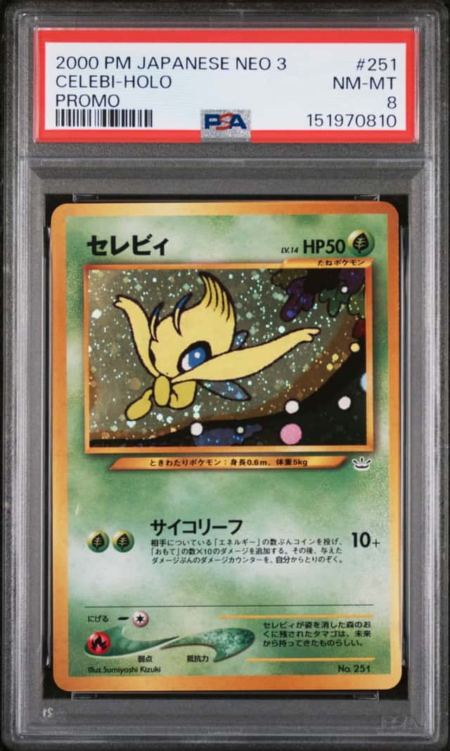 Celebi