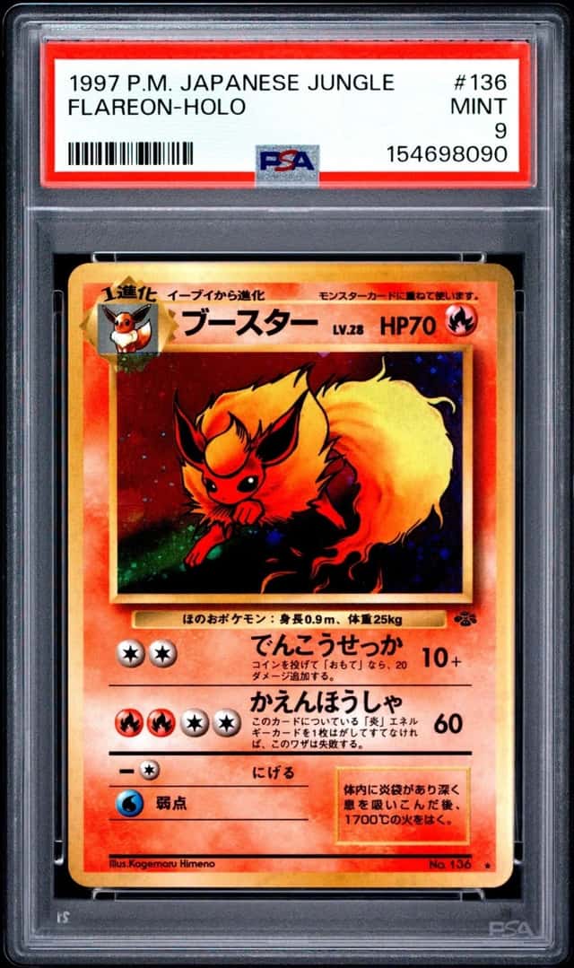 Flareon