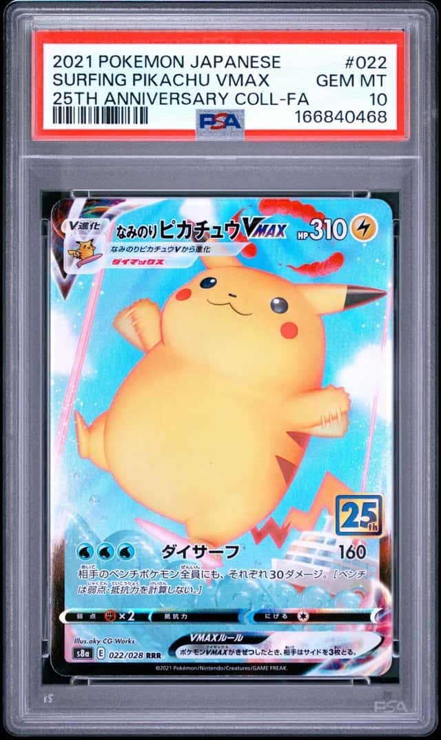 2021 POKEMON JAPANESE 25TH ANNIVERSARY #022 FULL ART/SURFING PIKACHU VMAX PSA 10