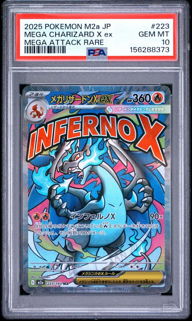 2025 POKEMON JAPANESE MEGA DREAM EX ATTACK RARE #223 MEGA CHARIZARD X EX PSA 10