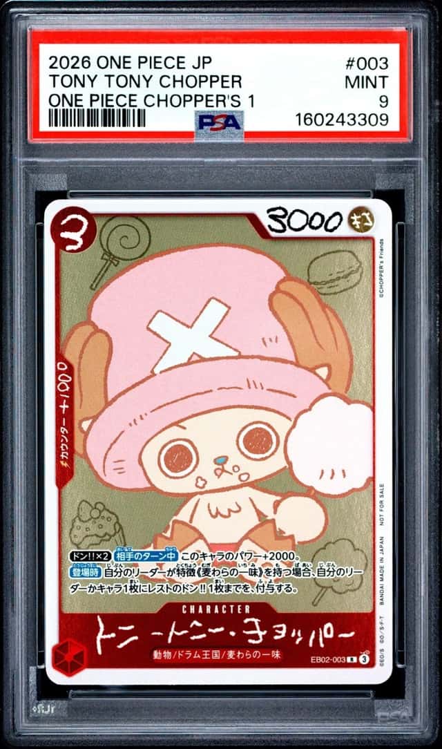 2026 ONE PIECE JAPANESE PROMOS ONE PIECE CHOPPER'S 1 TONY TONY CHOPPER PSA 9