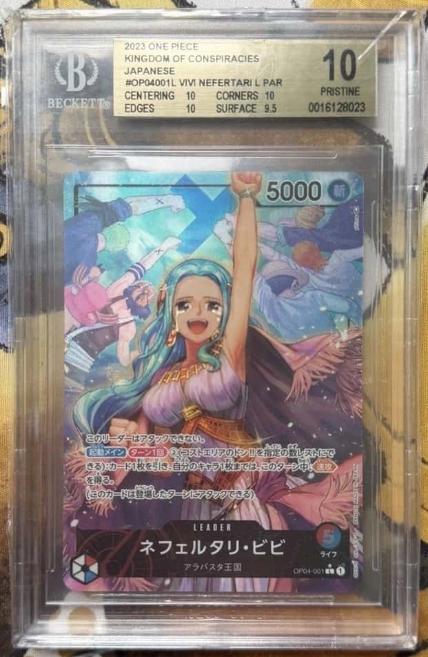 Nefeltari Vivi