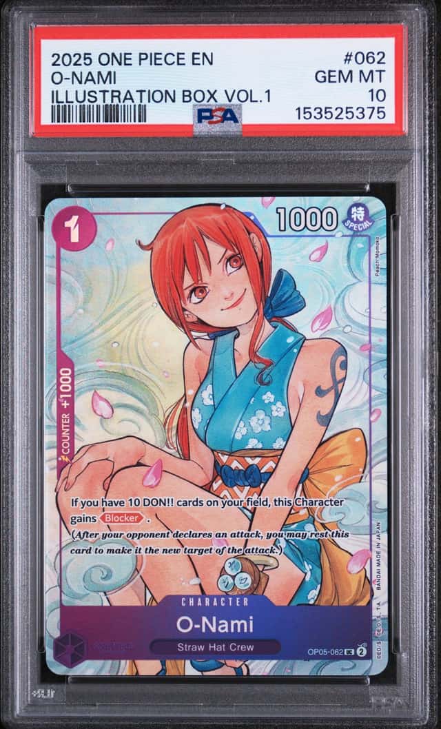 O-Nami