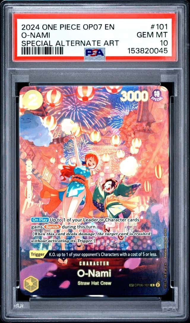 O-Nami