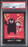 Don!! Card