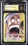 Enel