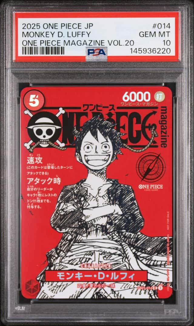 2025 One Piece Japanese One Piece Magazine Vol.20 #014 Monkey D Luffy PSA 10