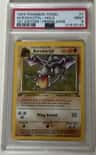 Aerodactyl