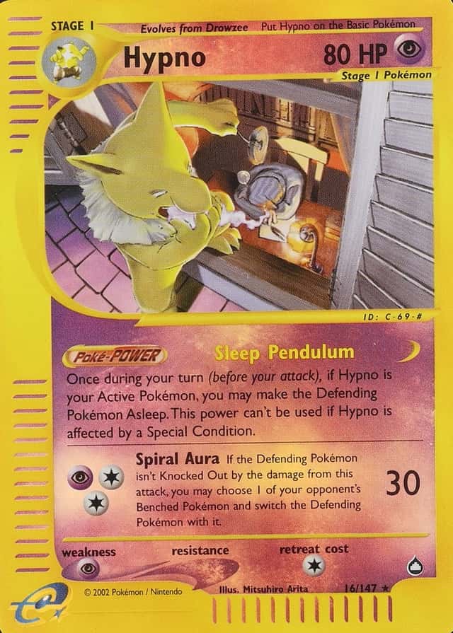 Reverse Holo
