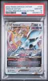 Arceus Vstar