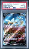 Beedrill V