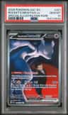 Rocket'S Mewtwo Ex