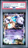 Mewtwo Ex