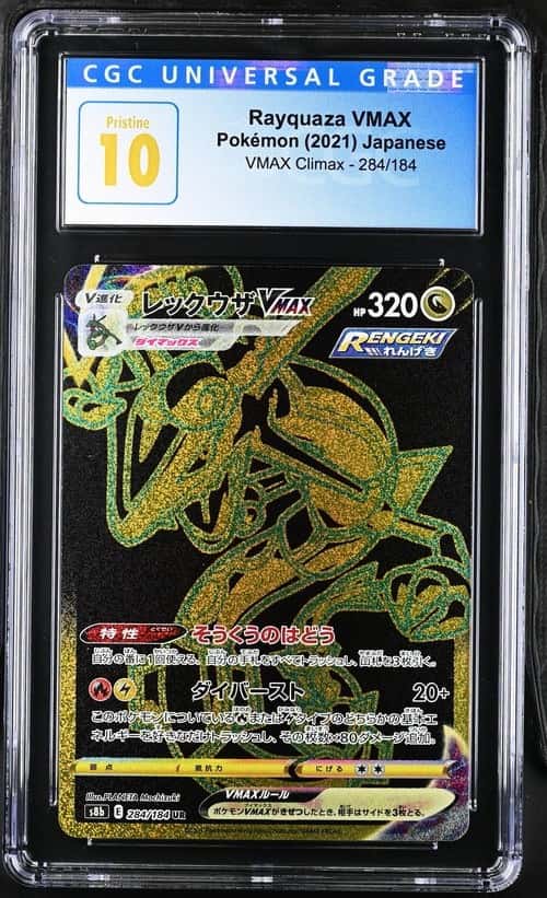 Rayquaza VMAX