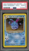 Light Azumarill