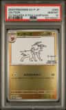 Jolteon