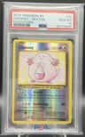 Chansey