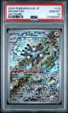 Magneton