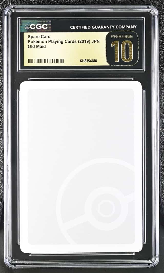 Spare Card