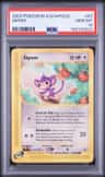 Aipom