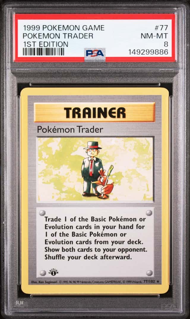 Pokemon Trader
