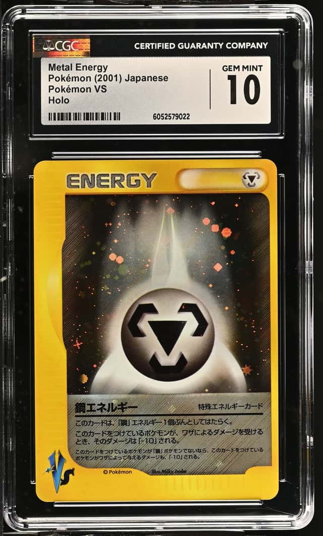 Metal Energy