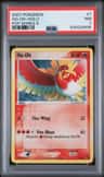 Ho-Oh