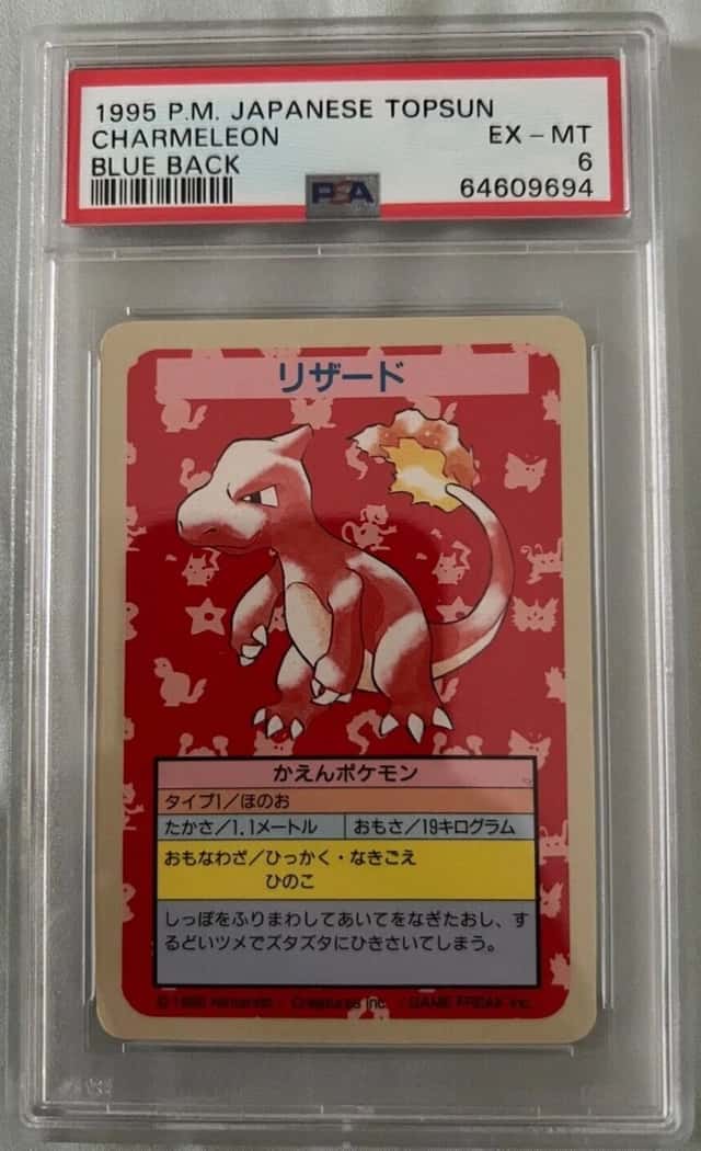 Charmeleon