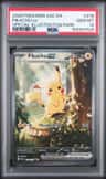Pikachu Ex