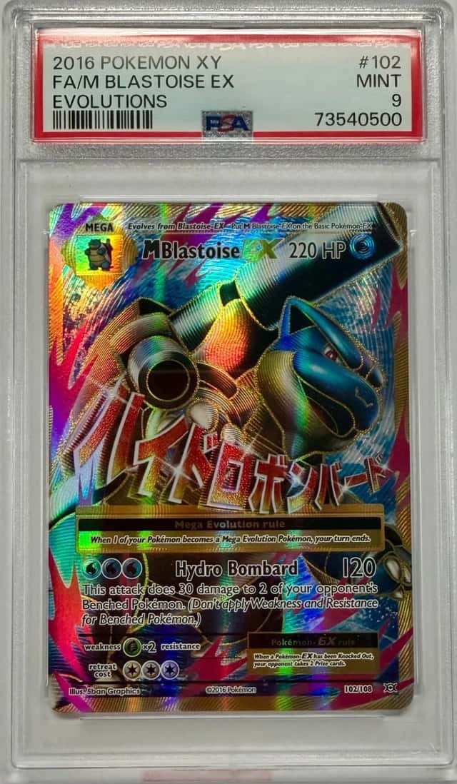 M Blastoise EX