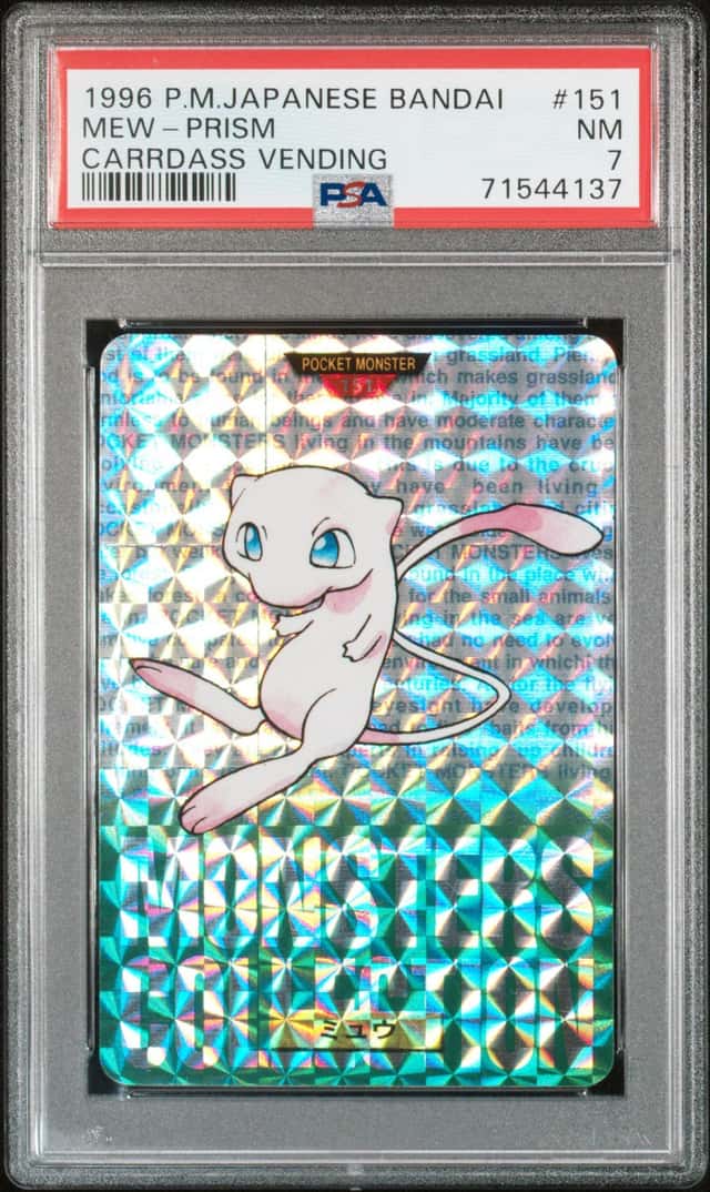 Mew-Prism
